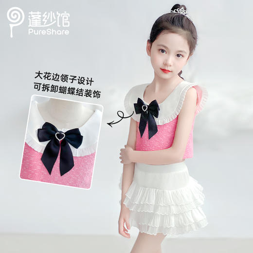 甜梦呢背心   雪莲裙裤 商品图8