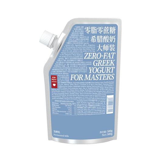 乐纯500g原味0脂0蔗糖希腊酸奶 商品图0