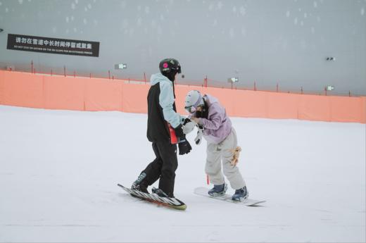 【24/25雪季】“暑假冰爽一夏”三天两夜 爽滑甘露山 第二期 商品图1