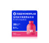 万益蓝WONDERLAB 富硒麦芽蔓越莓益生菌即食乳酸菌食品 30瓶-25年版 商品缩略图1