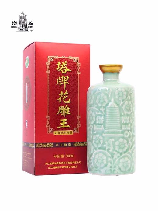 塔牌8年花雕王（圆瓶） 商品图2
