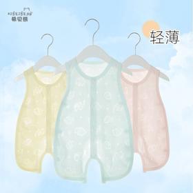 【轻薄透气，柔软舒适】婴儿琵琶衣 夏季宝宝背心包屁衣 女宝镂空连体衣 男新生儿夏无袖哈衣-QQ