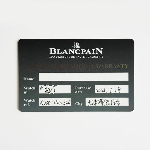 【95新】BLANCPAIN 宝珀五十噚系列5000-1110-B52A自动机械机芯43MM（男款）现售价：35300！280925JJ09 商品图2