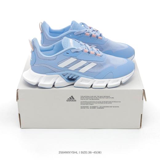 阿迪达斯CLIMACOOL清风男女夏季运动透气减震跑步鞋 商品图3