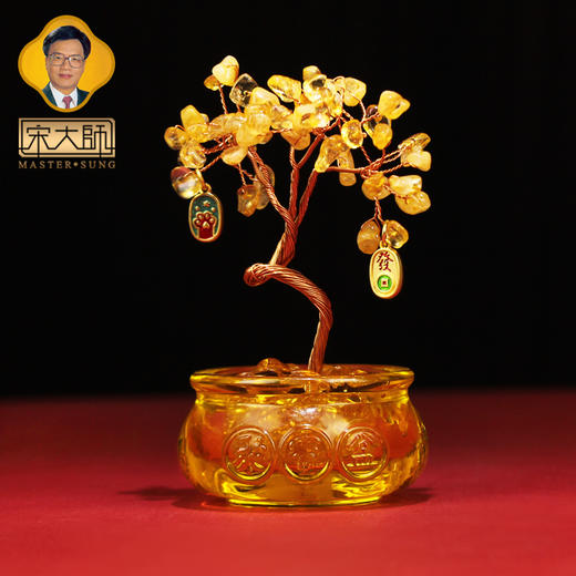 宋韶光大师新款黄水晶粉水晶聚宝盆发财树家居客厅办公室桌面创意摆件 商品图0