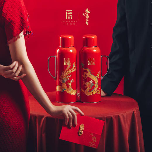 学古龙凤呈祥 · 传家壶 复古婚庆热水壶暖壶热水瓶1.6L对壶结婚送礼 商品图1
