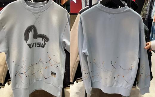 EVISU 男 卫衣 2ESHTM5SW1135RXBLUL 商品图0