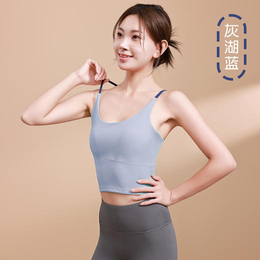 新款拼色细肩吊带 瑜伽文胸亲肤裸感健身背心高弹防震聚拢运动内衣 商品图5