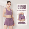 跑步健身透气速干防走光假两件短裙 锦纶冰丝时尚宽松运动瑜伽裙裤 商品缩略图0