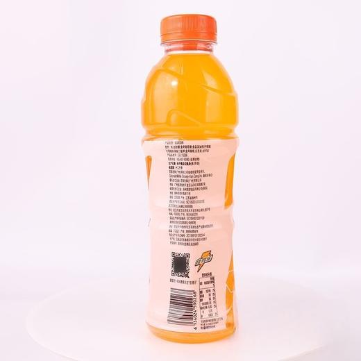 佳得乐 补充水分电解质能量橙味运动饮料 600ml/瓶 商品图2