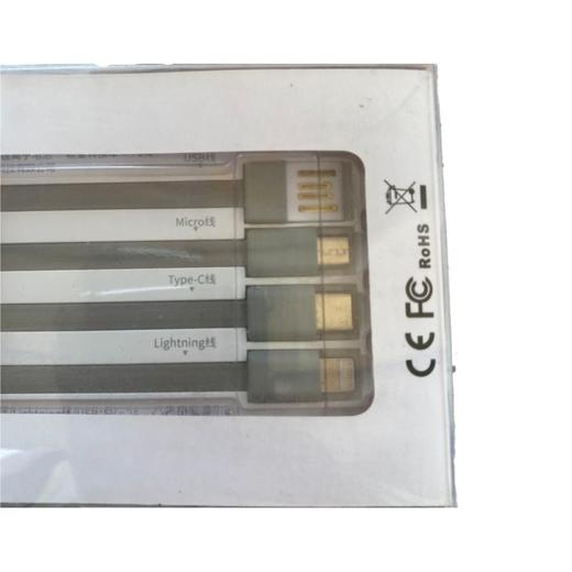 凡引1万毫安时移动电源 充电宝 商品图3