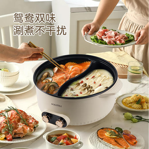 海牌鸳鸯火锅_7升大容量Y07B【K】 商品图4