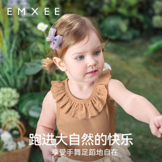 【宝宝服饰】嫚熙童装夏季女童背心上衣2025新款女宝莫代尔凉感儿童无袖T恤 商品图4