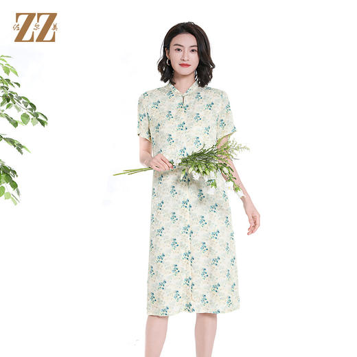 佐尔美夏季新款时尚气质印花桑蚕丝短袖连衣裙女M42LS47 商品图1