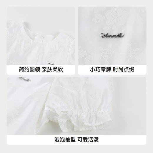 【实体店同款】女童短袖连衣裙夏季新款安奈儿童装AG523638 商品图4