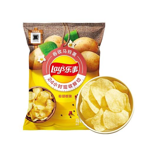 乐事薯片粉胡椒味60g/包 商品图2