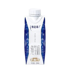 蒙牛特仑苏 纯牛奶 250ml/盒