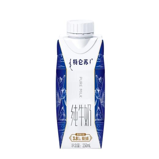 蒙牛特仑苏 纯牛奶 250ml/盒 商品图0