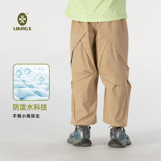 2025年新款 力丼田儿童户外山系 四面弹防泼水长款长裤 70D泡泡弹 L2411X002CAYW 商品图1