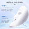 敷尔佳B5面膜 舒缓修护贴补水面膜保湿滋润舒缓敏感肌 1盒5片 商品缩略图2