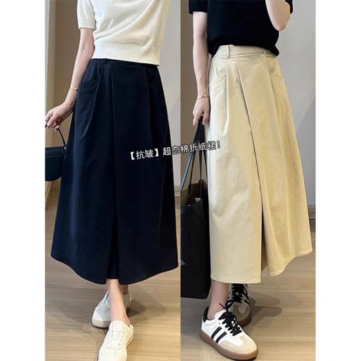 【抗皱】sanerer/超态棉折纸裙丨一裙N搭 通勤炸街 商品图3