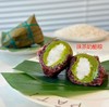 【新口味网红血糯米奶酪粽】芋泥奶酪粽 端午节奶黄乳酪粽 抹茶莓果奶酪粽 五月五吃粽子 商品缩略图4