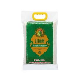 小鳄柬埔寨茉莉香米{小}2.5kg