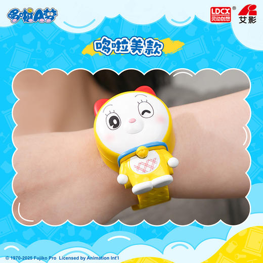 纪念日百货哆啦A梦Q变手表儿童手表160246317 商品图3