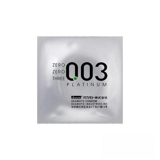 冈本OK安全套0.03白金超薄3片装 商品图4