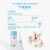 奥芬洁猫狗洁耳液日常清洁（除臭抑菌） 商品缩略图2