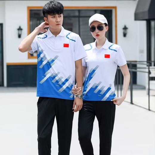 中国队运动服套装夏季短袖T恤男女团体训练服队服polo 商品图2