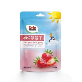 都乐45g草莓干