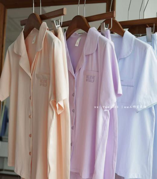 线下实体版【品质好货】 女士软弹纯棉家居服睡衣，短袖+长裤 商品图1