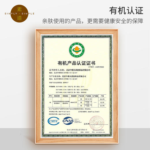 敦煌有机彩棉 素道情侣针织帽 男女秋冬保暖帽子 防风纯棉帽 商品图3