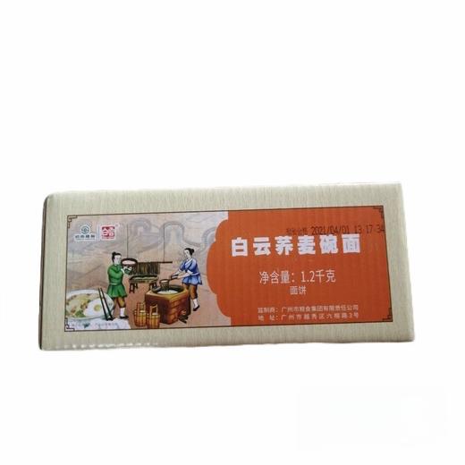 白云荞麦碗面1.2kg 商品图0