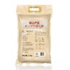 穗粮定制红牡丹台山甘爽丝苗米2.5kg 商品缩略图1