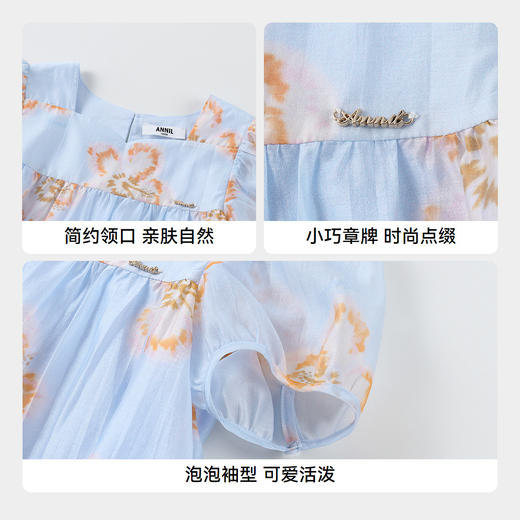【实体店同款】女童短袖上衣夏季新款安奈儿童装AG521676 商品图4