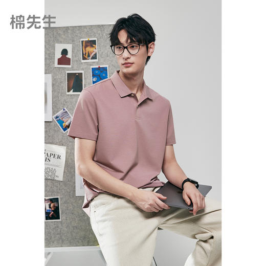 棉仓363802009-玉爽丝米格短袖扁机一片领两粒扣短袖POLO 商品图0