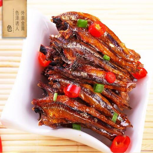 贤哥盐焗鱼仔10g 商品图1