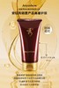 安钰秀酵素呵护洁面乳150g 商品缩略图1