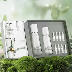 【桦树汁沁安舒缓套盒】优肤皙UFUSAY 桦树汁舒缓/安瓶精华 天然桦树汁配方