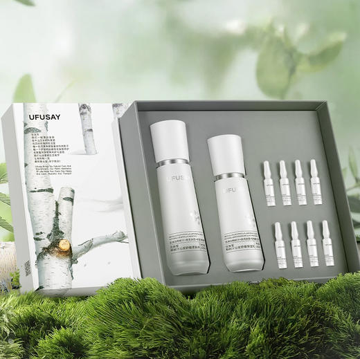 【桦树汁沁安舒缓套盒】优肤皙UFUSAY 桦树汁舒缓/安瓶精华 天然桦树汁配方 商品图0