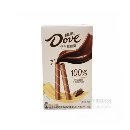德芙 醇享原味丝滑牛奶巧克力注心饼干 40g/盒 商品图0