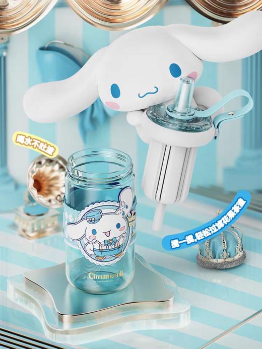 【春上新】9楼母婴生活馆 艾可思果茶太空吸管杯三丽鸥派对果茶太空杯高颜值吸管水杯660mL 吊牌价：59.9元 活动价：49.99元 商品图4