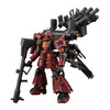 万代 Bandai 万代模型 HG 1/144 渣古 Ⅱ高机动性“感应渣古”高达雷霆宙域版BANC4573102631381 商品缩略图0