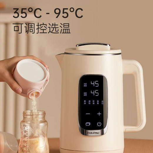 海牌多功能电热水壶_HP-SH15D【K】 商品图2