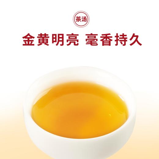 普安红茶【因民茶业】 商品图2