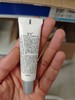 高姿匀净臻粹美白乳60g 商品缩略图4