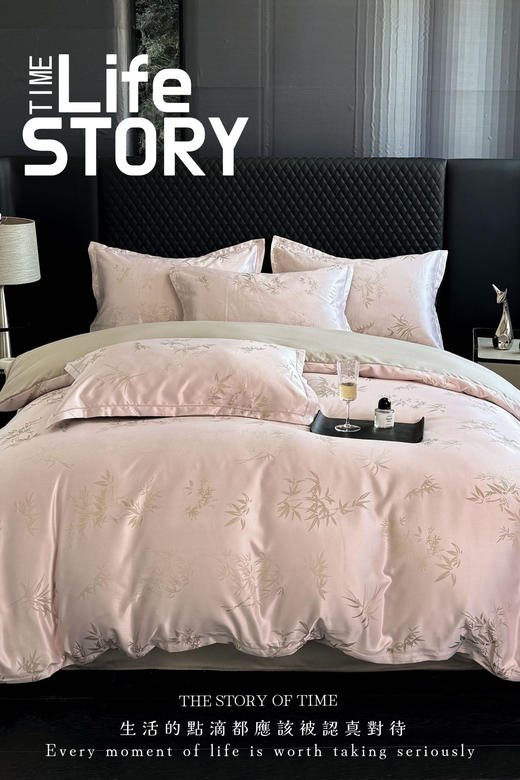 送8元退货运费【A类月落竹影天丝裸睡四件套】!80支裸感+30%莱卡棉!送定制礼盒!滑糯亲肤，裸睡像裹进 云朵里~ 吸湿抗皱双BUFF!出汗3秒吸干，机洗20次不起球，懒人福音! 商品图2