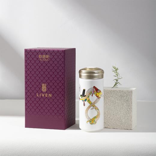 鸿运八方随身杯双层330ml 商品图1